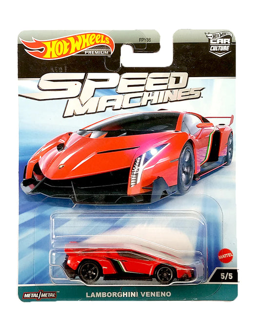 Lamborghini Veneno